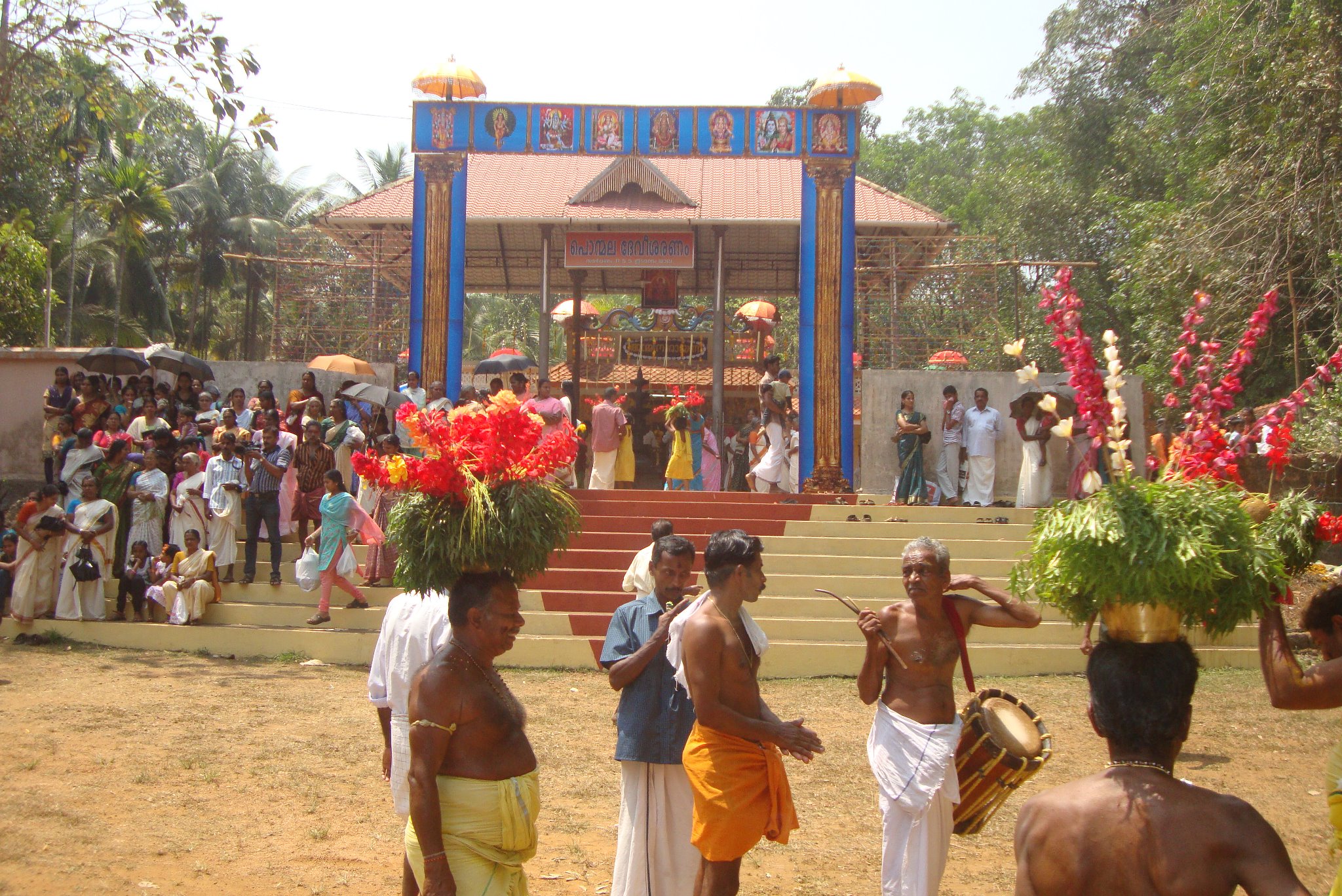 Ponmala Devi  Temple Temple in Kerala