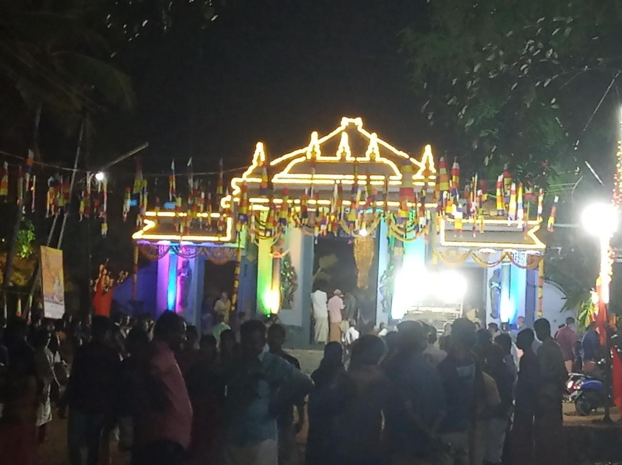 Shivakkulangara Sree Mahadeva TempleKottayam Dresscode