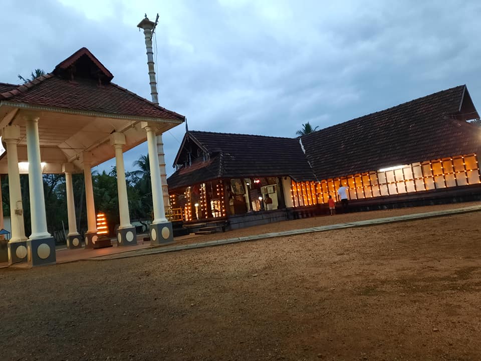  Aymanam Narasimha Swami TempleKottayam Dresscode