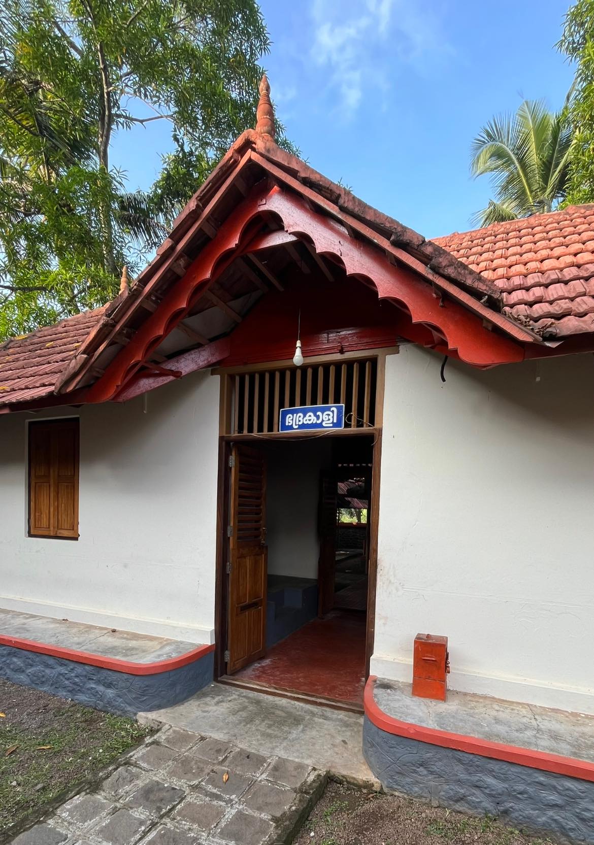  Ramapuram Sree Rama Swami Temple Temple in Kerala