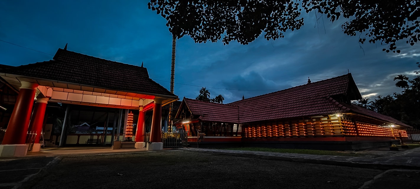  Ramapuram Sree Rama Swami TempleKottayam Dresscode