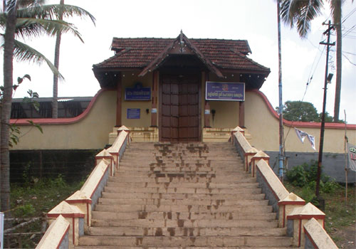 Thaliyil Mahadeva TempleKottayam