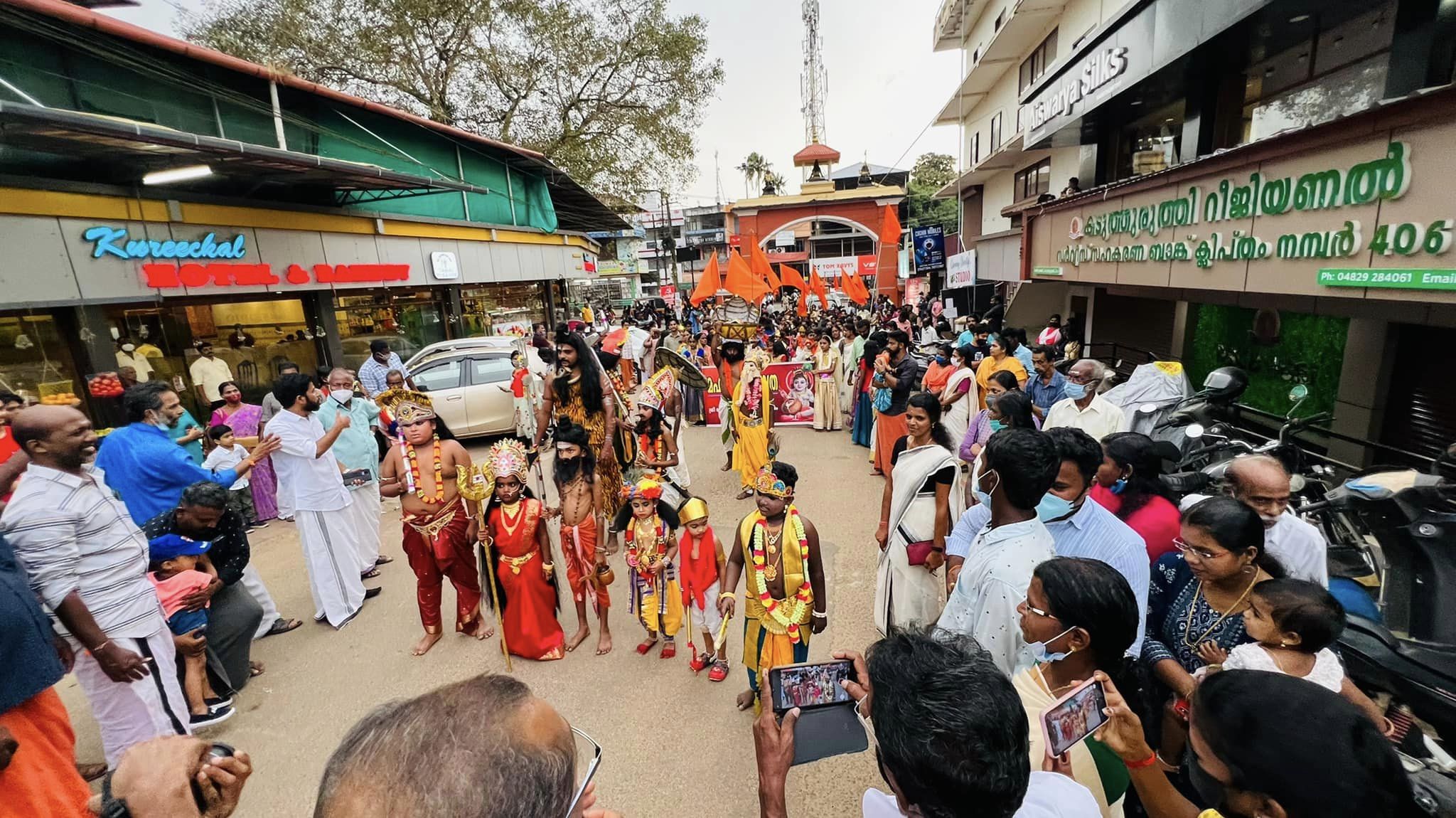 Images of Kottayam Thaliyil Mahadeva TempleTemple