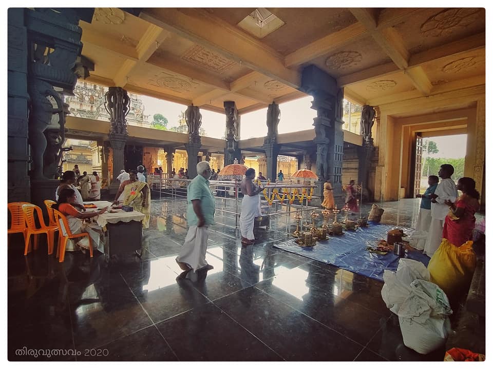   Parappukad Sree Mahadevi TempleKottayam Dresscode