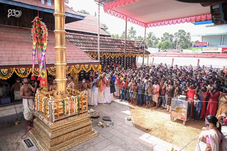 Images of Kottayam  Kiliroor Kunninmel Devi TempleTemple