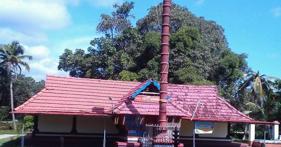 Melparampath Devi  TempleKottayam