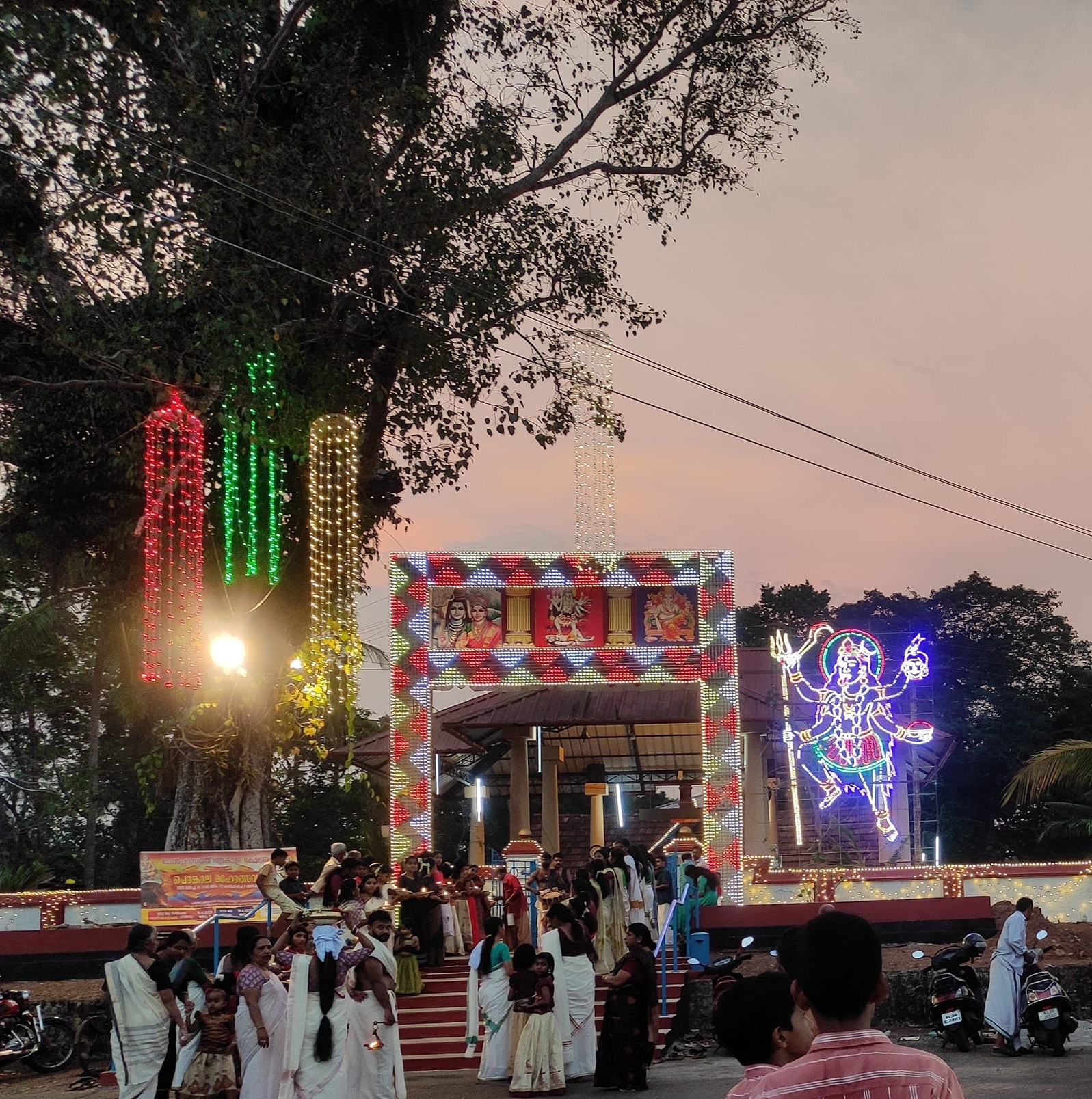 Melparampath Devi  Temple Temple in Kerala