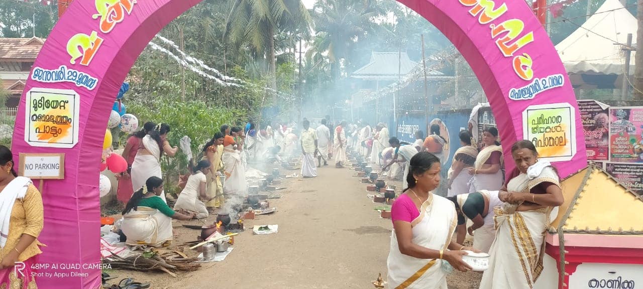 Images of Kottayam  Kuzhipparmbu Bhadrakali  TempleTemple