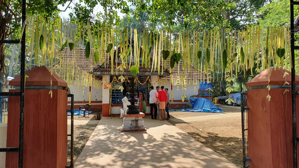 Palliyarakkavu Devi TempleKottayam Dresscode