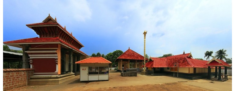 Malliyoor Sree Mahaganapathi TempleKottayam