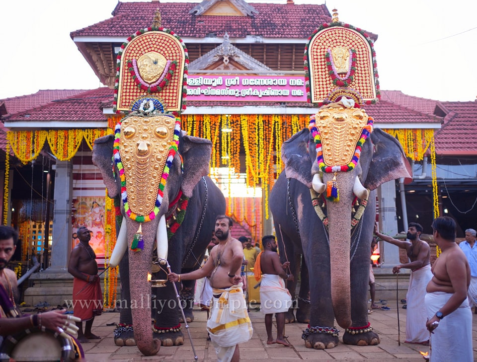 Images of Kottayam Malliyoor Sree Mahaganapathi TempleTemple