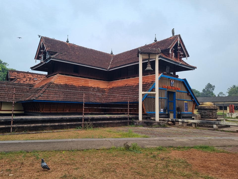 Vazhappally Maha Siva Temple Kottayam