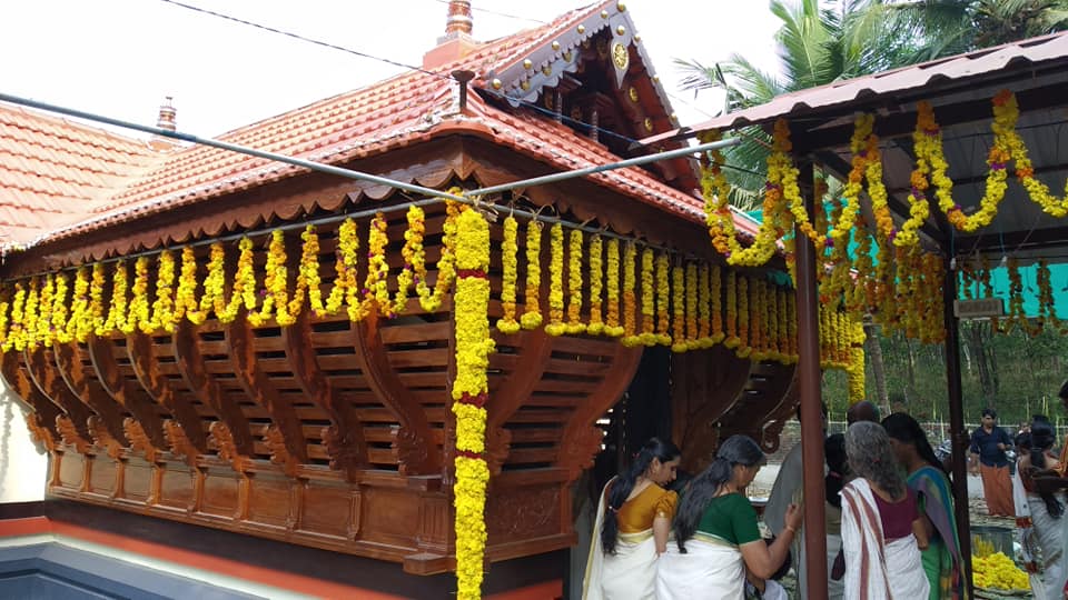 Vakkappulam Sri Subramanya Swami  TempleKottayam