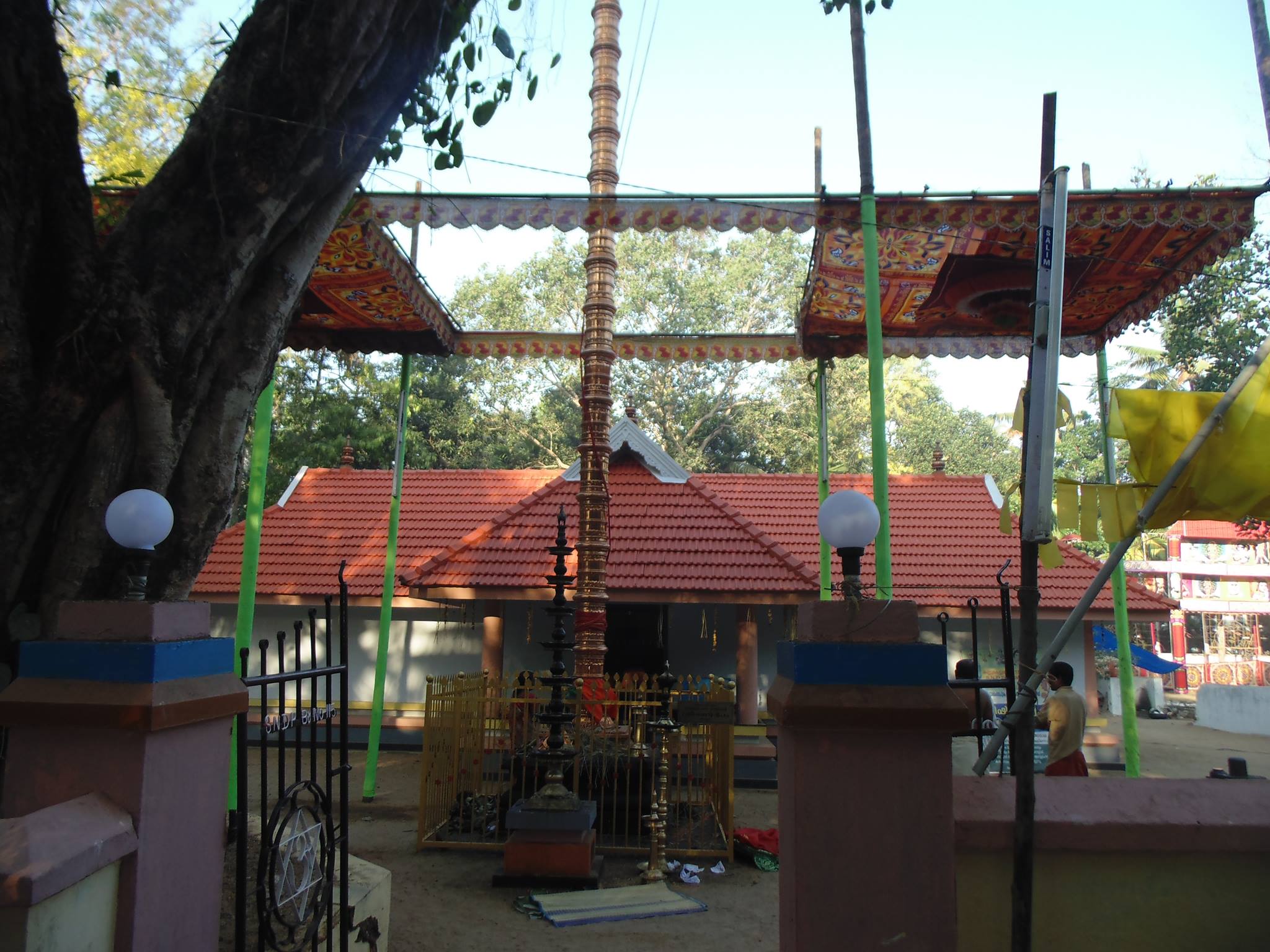 Mozhikode Sreekumaramangalapuram  TempleKottayam