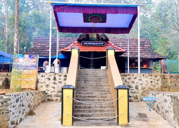 Kunnonny Sree Dharma Sastha  Temple Kottayam