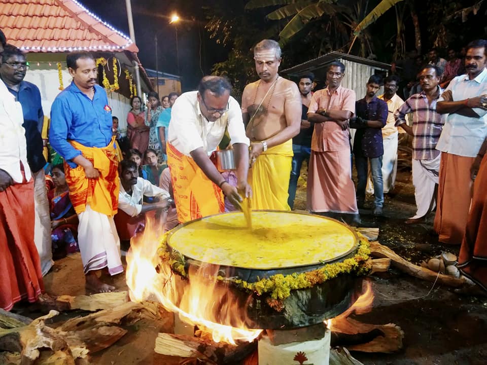 Sree Thirumala Umamaheshwara Temple in Kerala