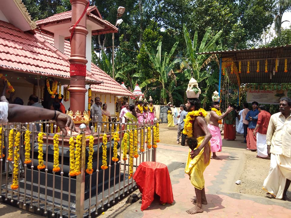 Sree Thirumala Umamaheshwara  Temple Kottayam Dresscode