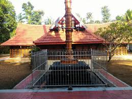 Sree Vaikunteswara Santhana Gopalamurthy Temple Kottayam