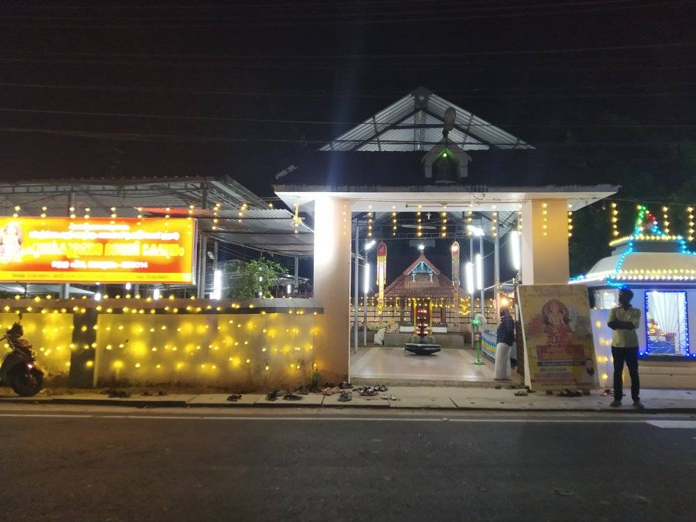 Poovankulangara Devi Temple