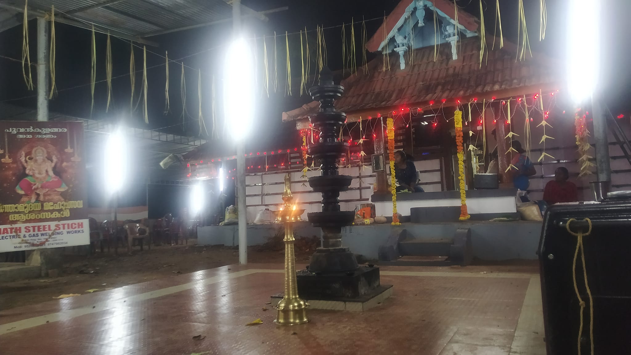 Poovankulangara Devi  Temple is an Shakthi god in Hinduism