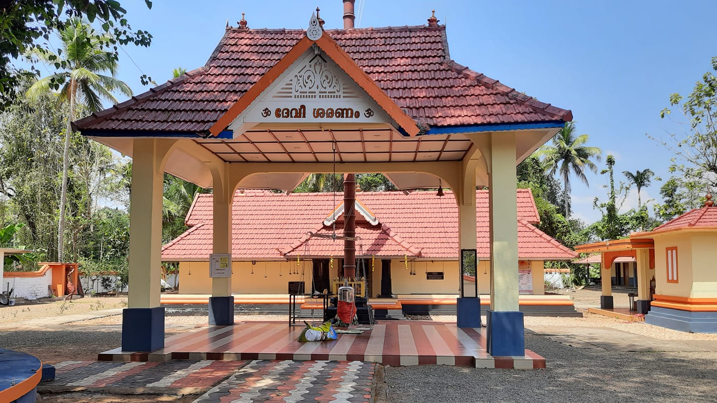 Velluthuruthy Bhagavathy Temple