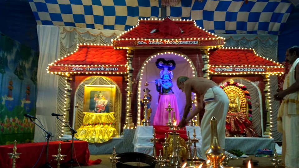 Karangattu Bhagavathy  Temple Temple in Kerala