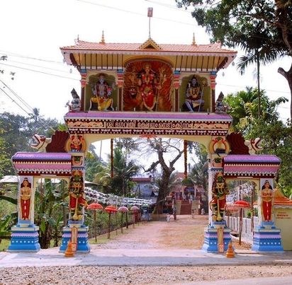 Nedumkunnam Sree Bhagavathy  Temple Temple in Kerala