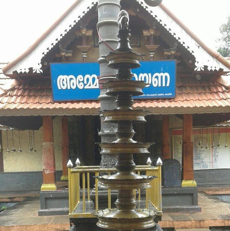 Nedumkunnam Sree Bhagavathy  TempleKottayam Dresscode