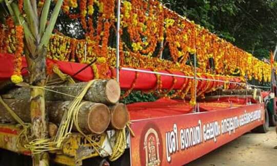 Images of Kottayam Nedumkunnam Sree Bhagavathy  TempleTemple