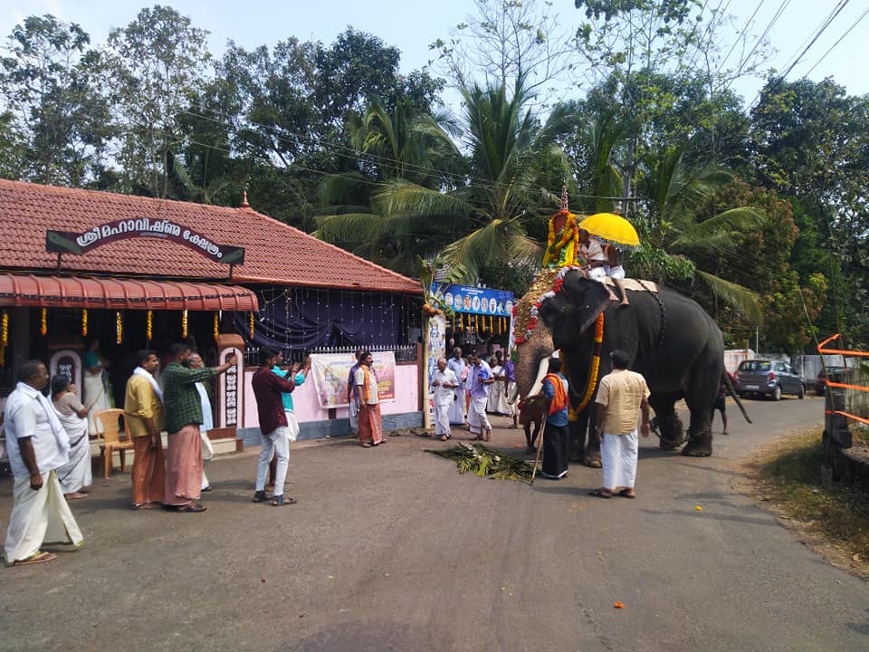 Images of Kottayam Channanikkad Sri Maha Vishnu Temple