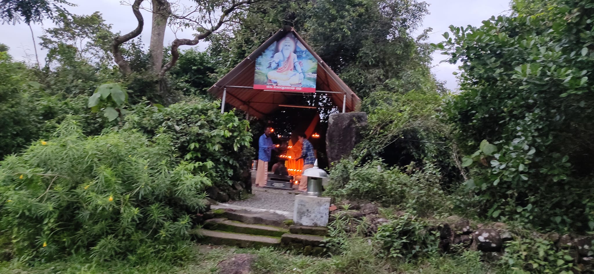 Vedavyasagiri  Temple Kottayam