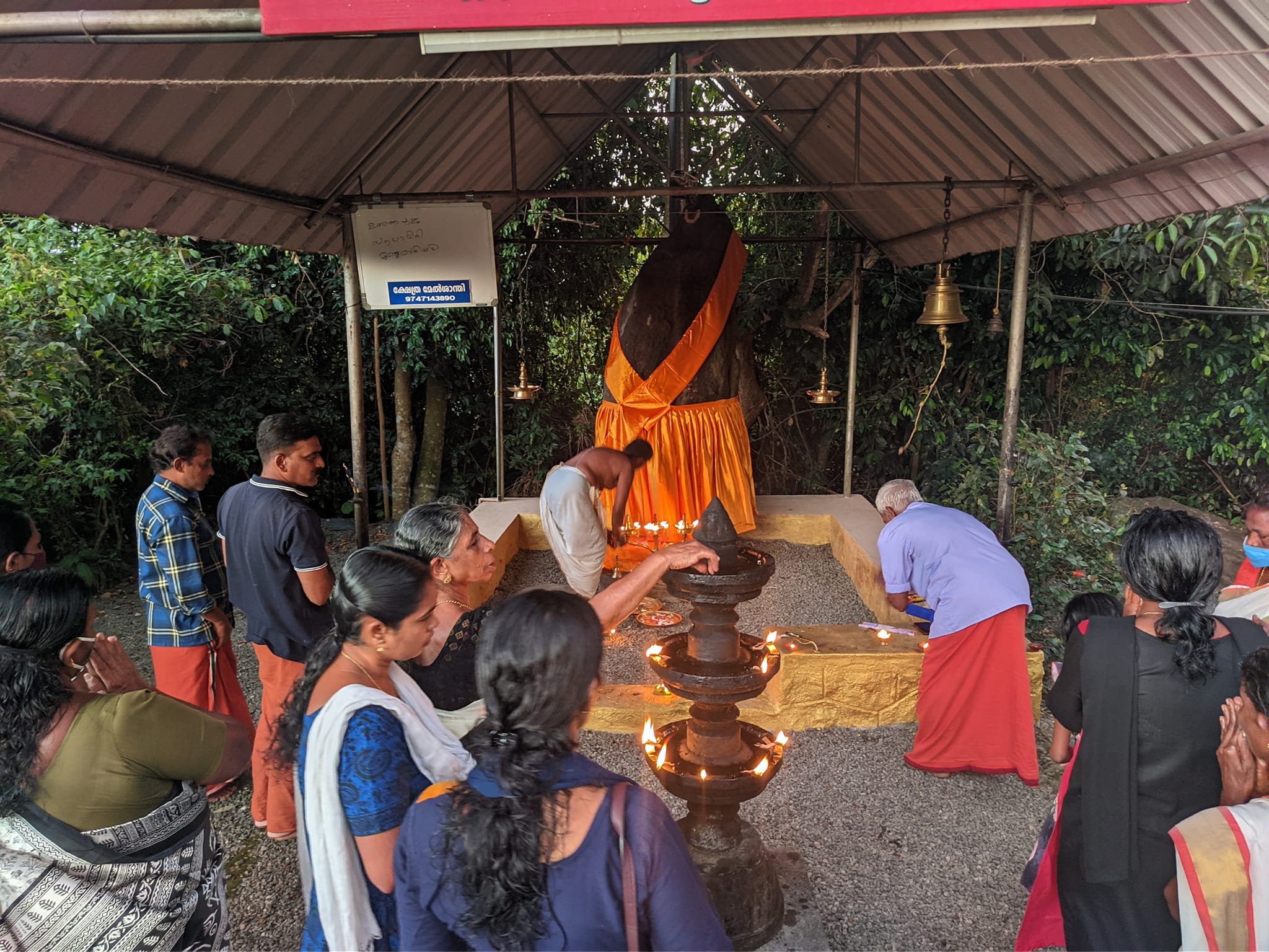 Images of Kottayam Vedavyasagiri  Temple