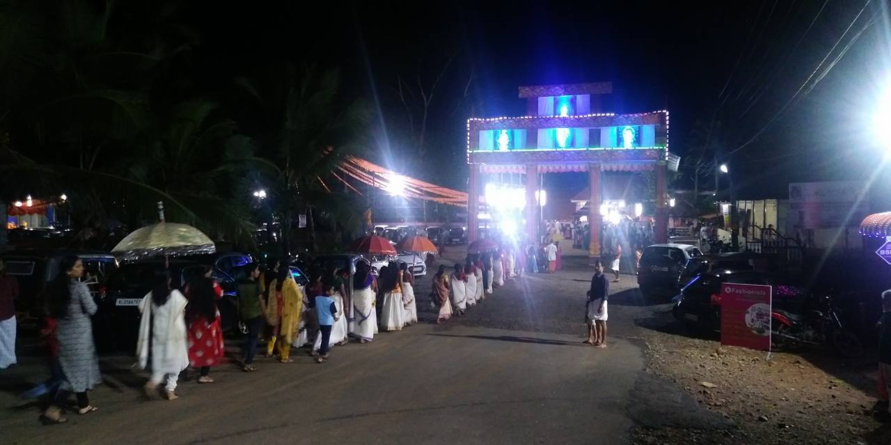 Vadakkedath Devi Temple in Kerala
