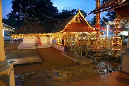 Kozha Sree Narasimhaswami Temple Kottayam