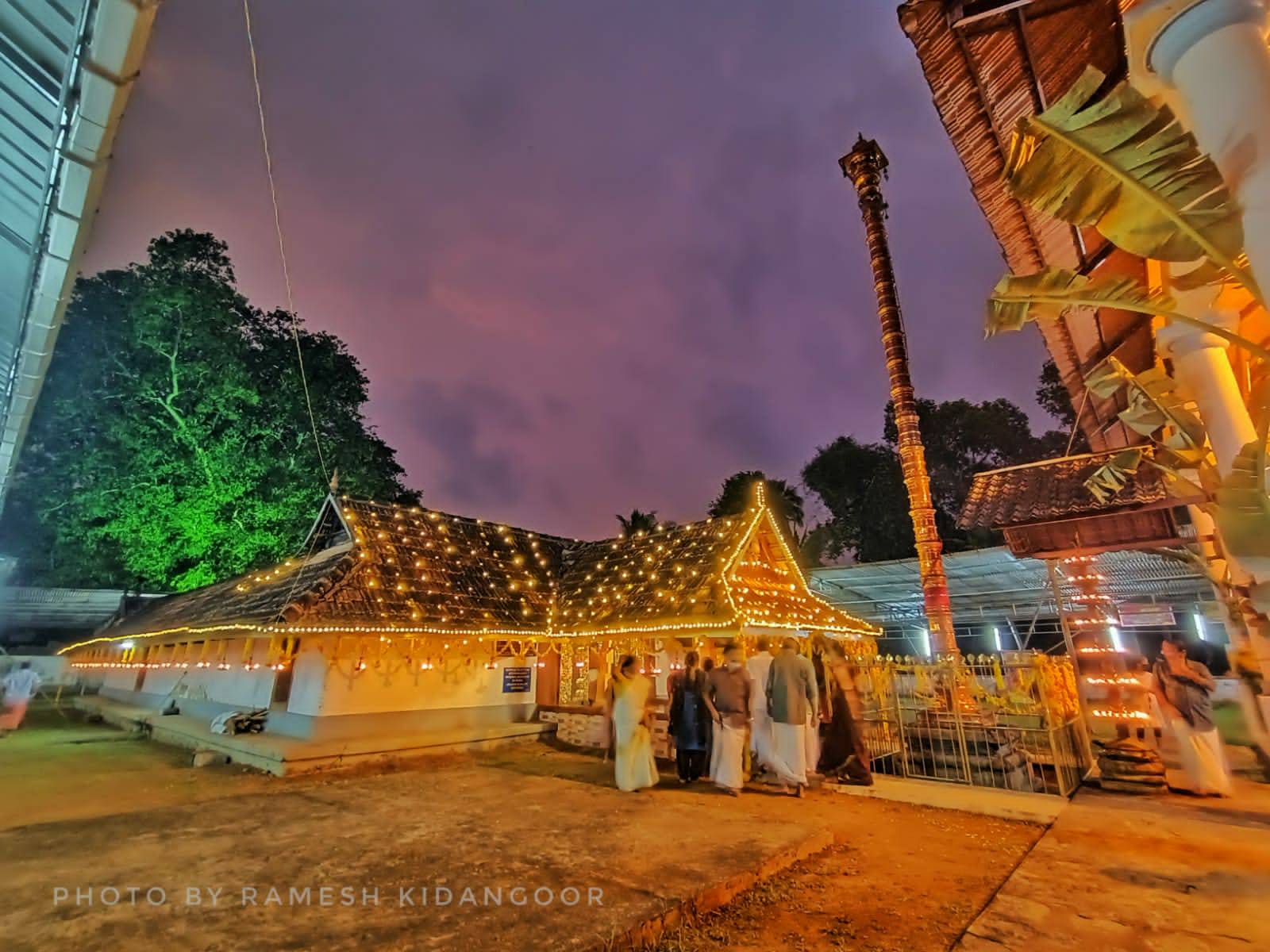 Kozha Sree Narasimhaswami temple Kottayam Dresscode