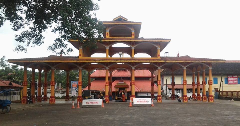 Ettumanoor Mahadeva Temple in Kerala