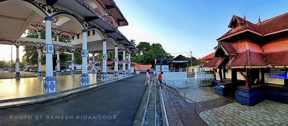 Ettumanoor Mahadeva temple Kottayam Dresscode