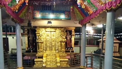 Ujayini Mahakali Amman Kovil in Kerala