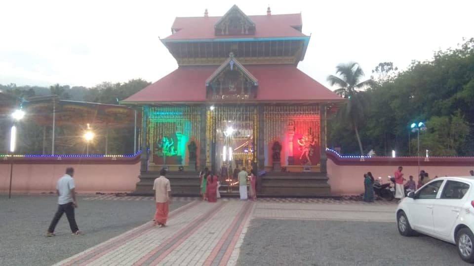Chotty Mahadeva Temple Kottayam