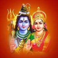 Kavinpuram Uma Maheswara is an Shakthi lord in Hinduism