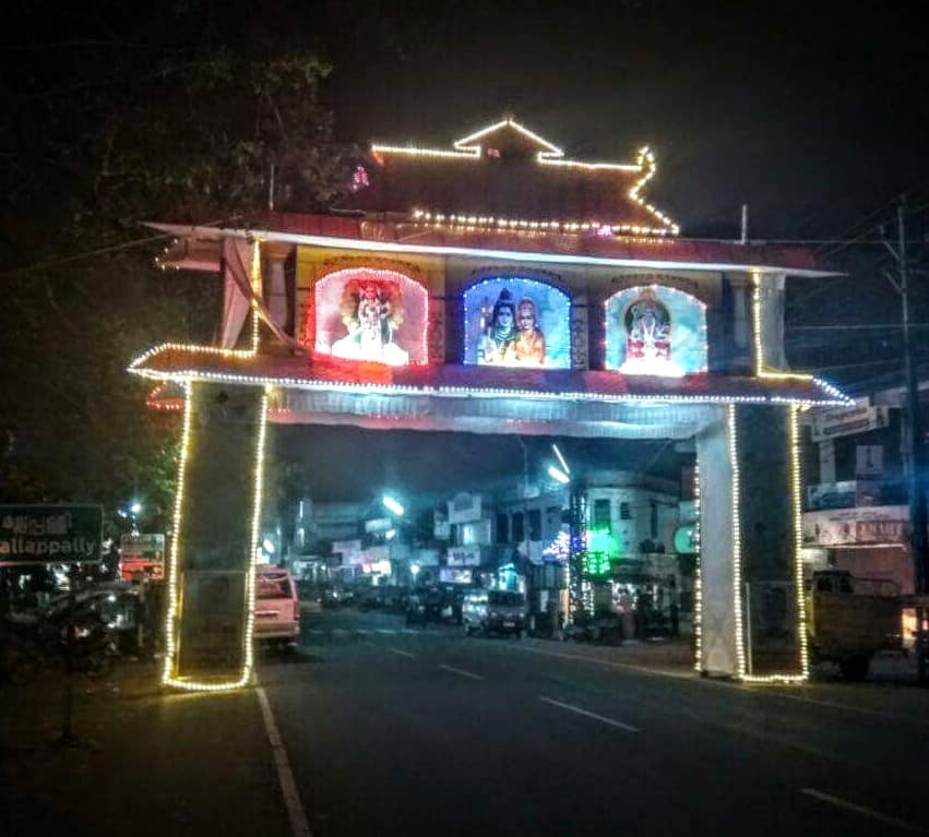 Vettikavumkal Sree Mahadeva temple Kottayam Dresscode