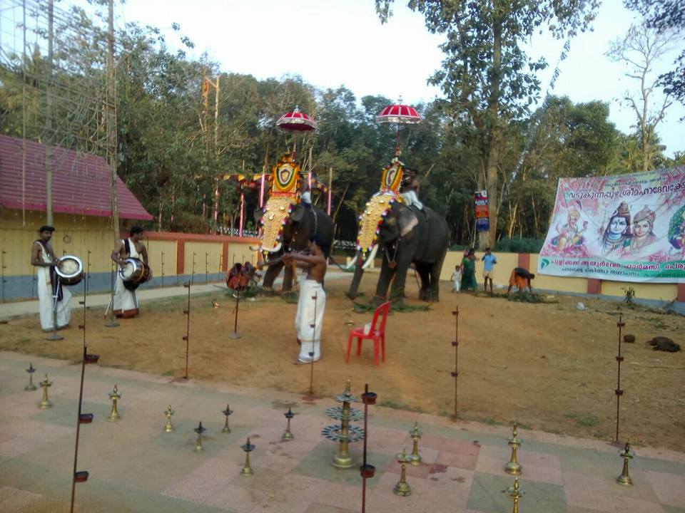 Vadukunnapuzha Sree Mahadeva Temple in Kerala