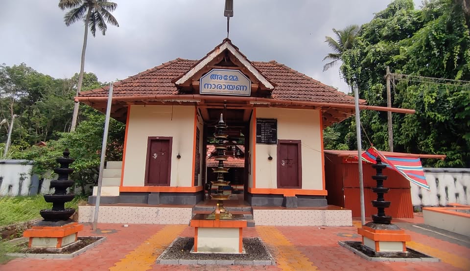 Monippally Devi Temple Kottayam