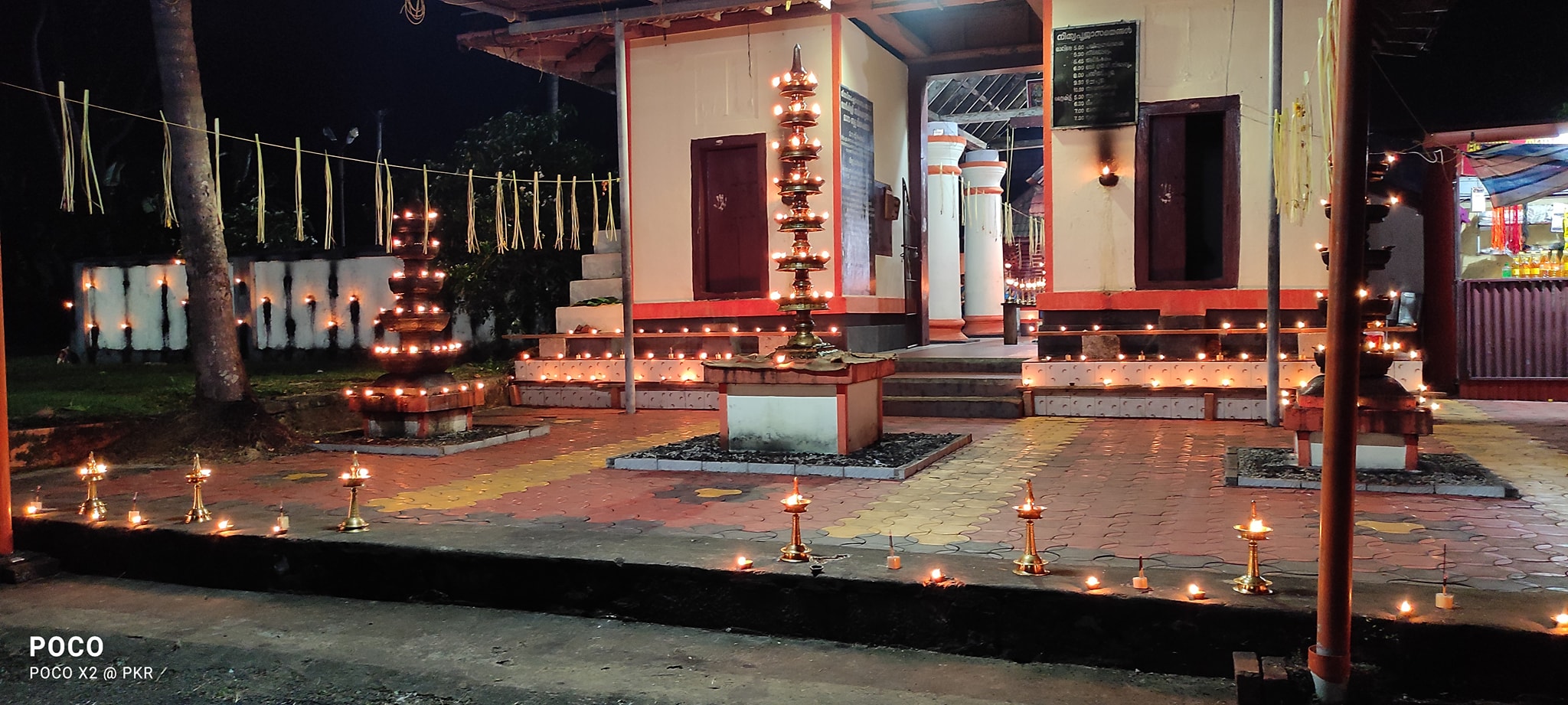 Images of Kottayam Monippally Devi  Temple