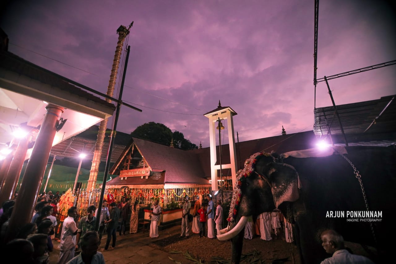 Chirakkadavu Mahadeva is an Shakthi devi in Hinduism