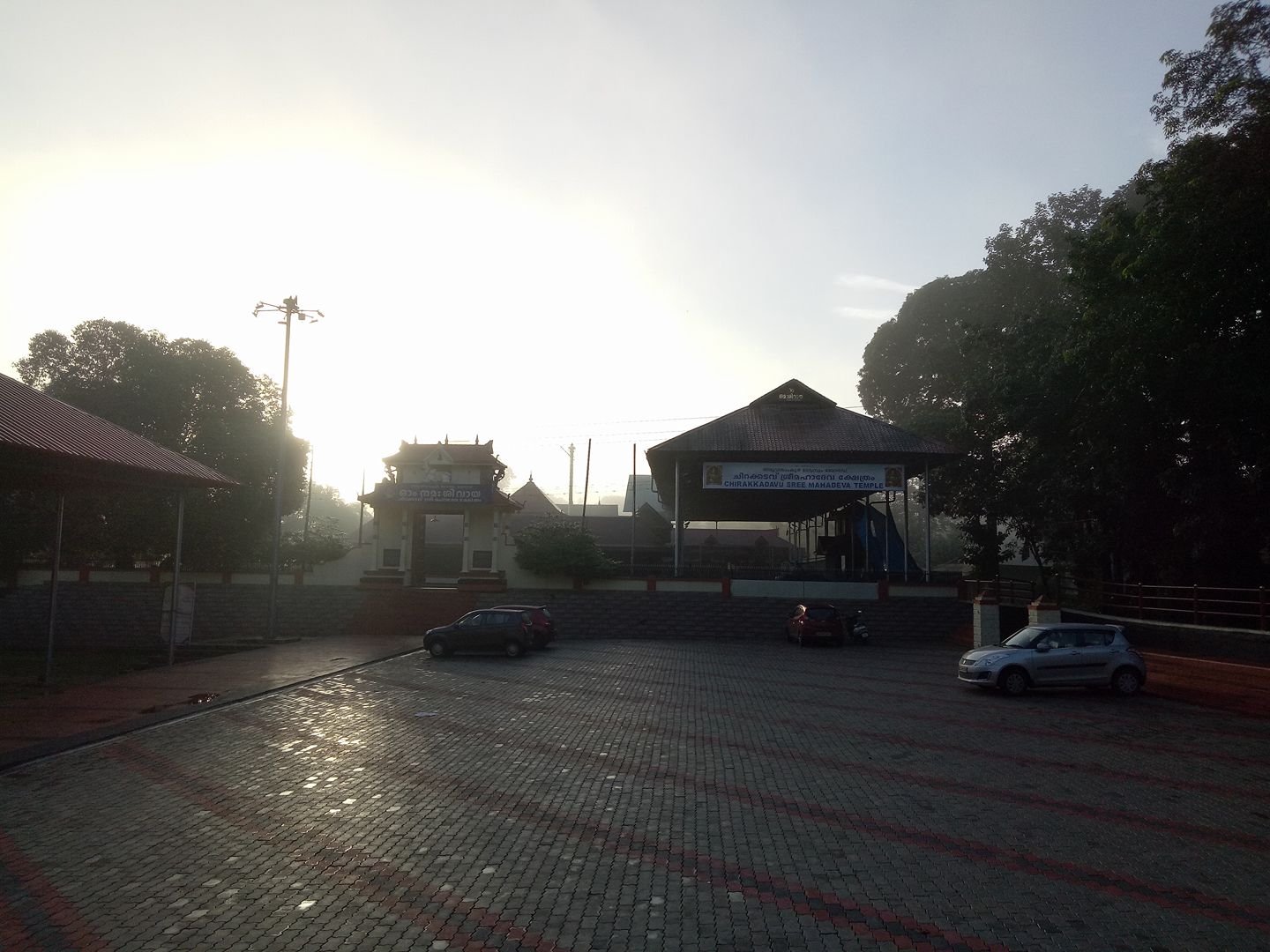 Chirakkadavu Mahadeva Temple in Kerala