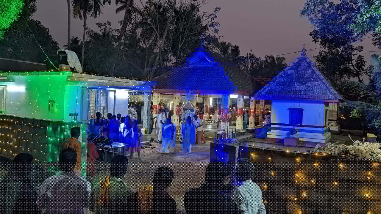 Images of Kottayam Ambikapuram Devi Temple