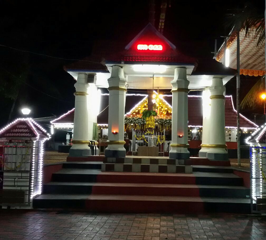 Kumbha Bharani Mahotsavam Ponkunnathukavu Bagavathy Temple Nattakam Kottayam Kerala