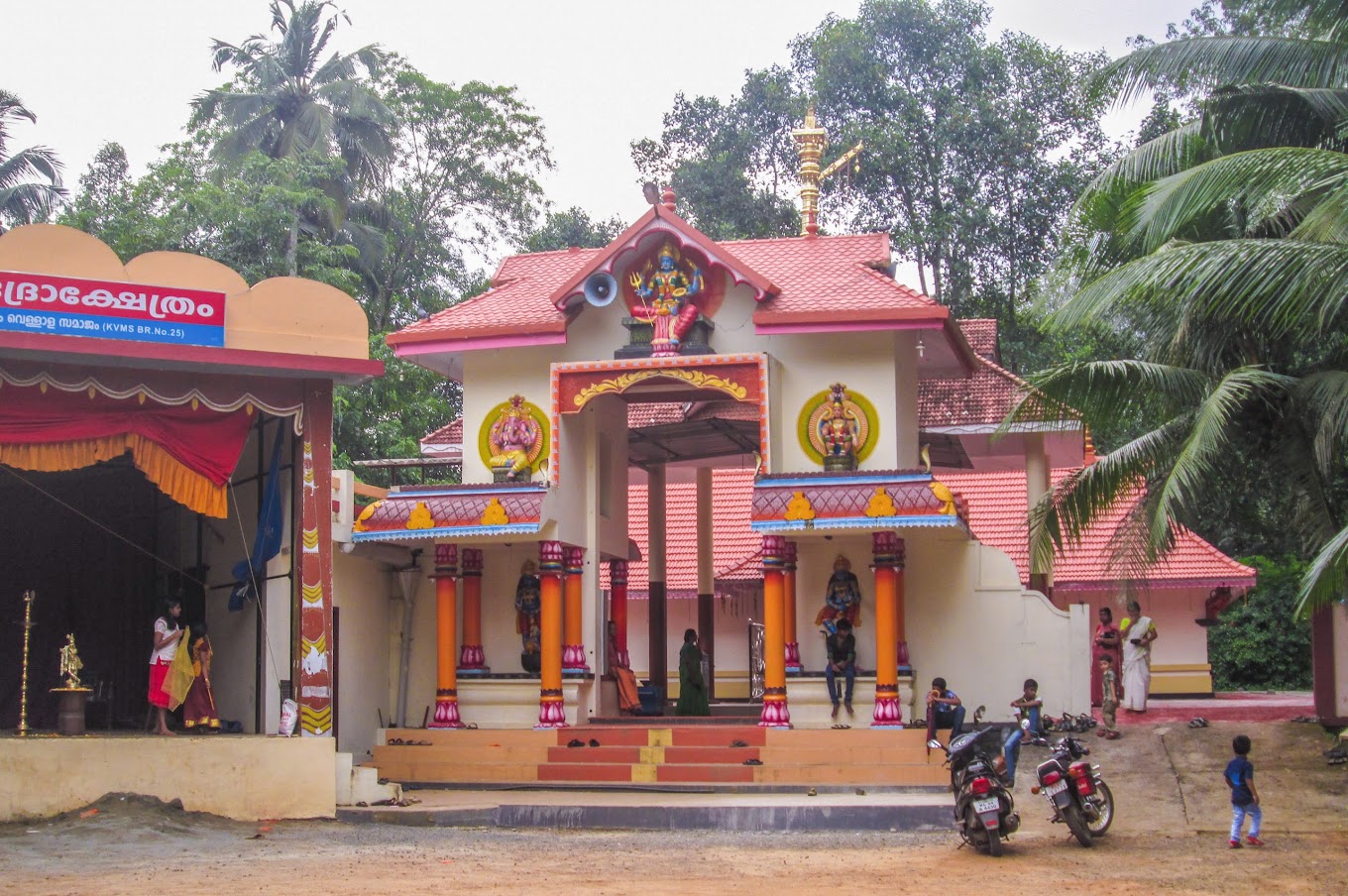 Rathotsavam Manakkattu Sree Bhadra Temple Chirakkadavu Kottayam Kerala