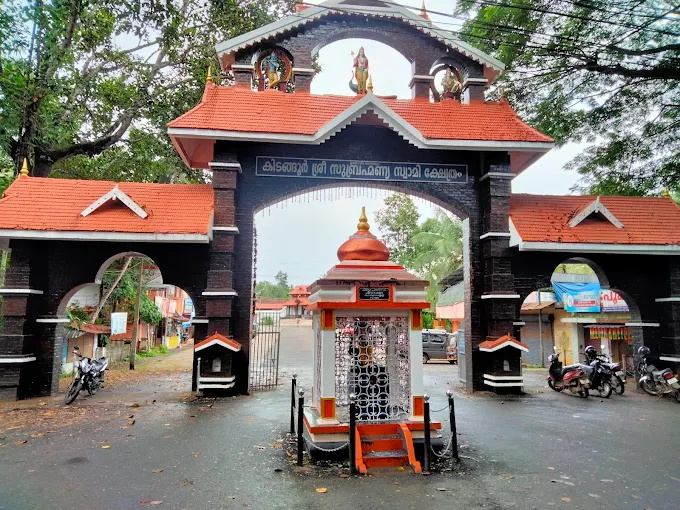 Devotees participating at Kidangoor Sree Subramanyaswami Temple